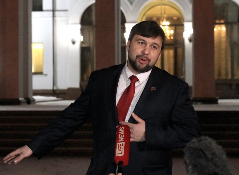 Лидеру «ДНР» Пушилину сообщили о подозрении
