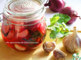 Маринованные овощи с мелиссой