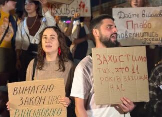 Минобороны отреагировало на акции протеста против ущемления прав военных