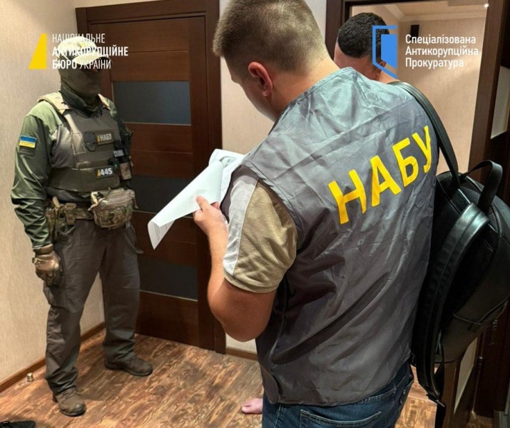 НАБУ вручила подозрение экс-нардепу Юрию Иванющенко и столичному застройщику