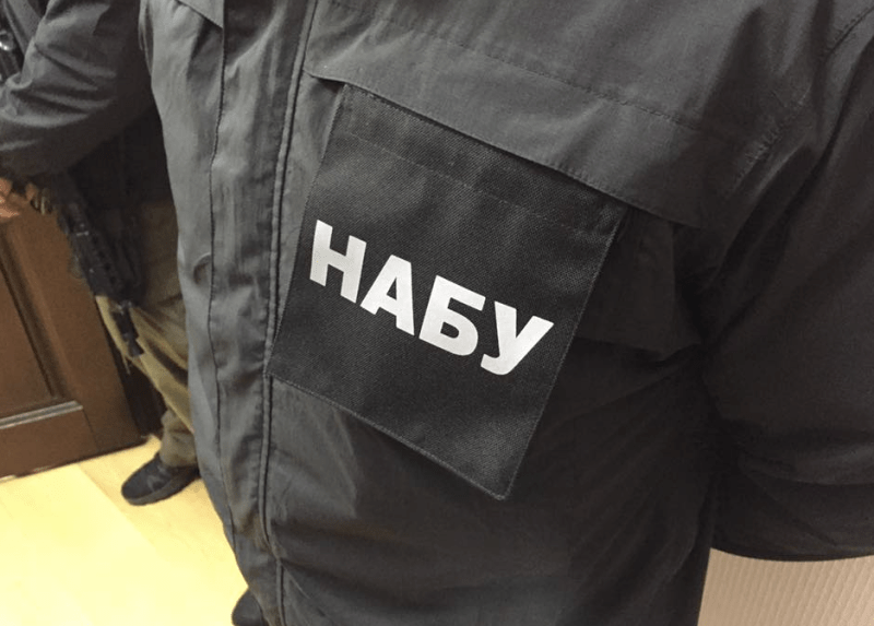 НАБУ заявило об обысках СБУ у бывших детективов бюро