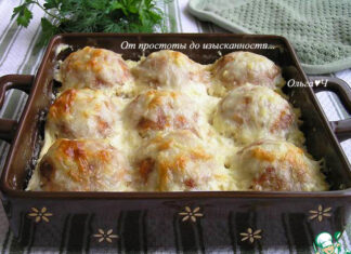 Нежные шарики из индейки с тыквой