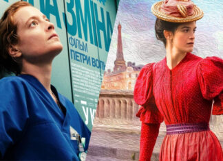 От мировых и украинских создателей: самые мощные новые киноленты, которые поражают до глубины души