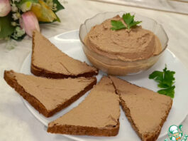 Печёночный паштет