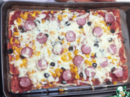 Пицца из тостерного хлеба