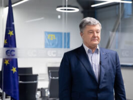 Порошенко потребовал запретить Telegram в Украине