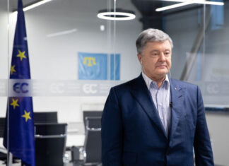 Порошенко потребовал запретить Telegram в Украине