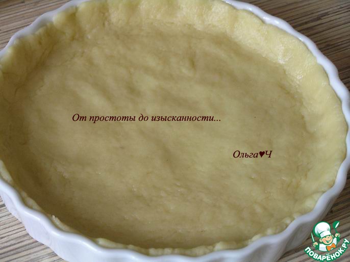 Постный шоколадно-банановый тарт с лимоном