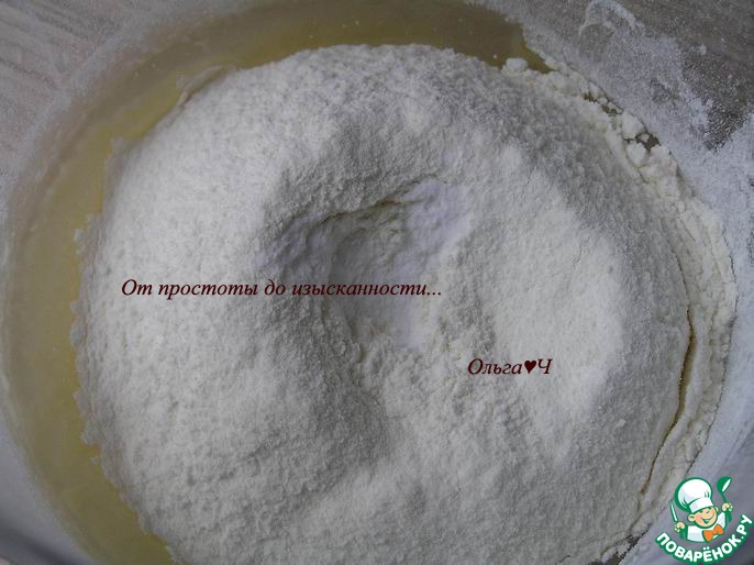 Постный шоколадно-банановый тарт с лимоном