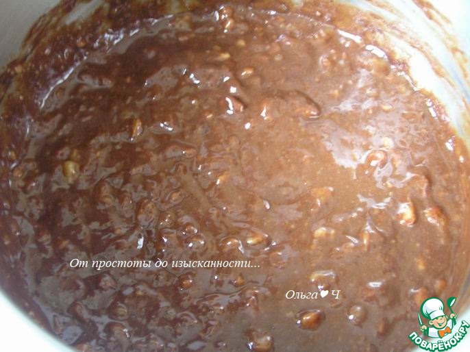 Постный шоколадно-банановый тарт с лимоном