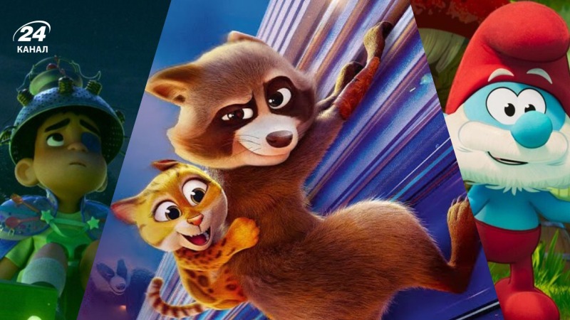 Поучительные и веселые: 3 новых мультфильма для выходных с детьми