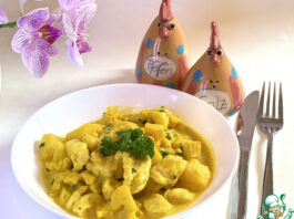 Рагу «Жёлтое»