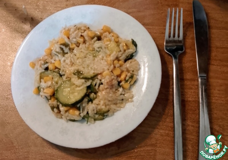 Рисовая запеканка из цуккини и кукурузы