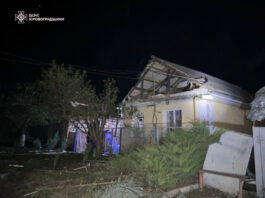 Россия атаковала Украину ракетами и дронами: какие области пострадали | ФОТО