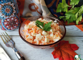 Салат «Новатор»