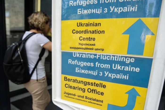 Сейм принял новый закон о помощи украинским беженцам: Какие требования для получения денег
