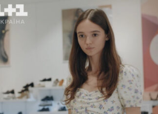 Сеть не утихает от обсуждений: первые отзывы украинцев на новый сериал «Обратное направление»