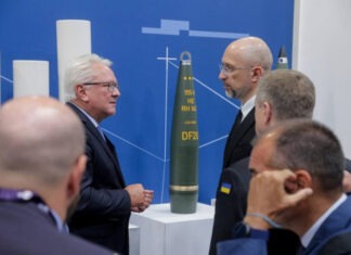Строительство завода Rheinmetall в Украине: Через 13 месяцев только оформили права на землю