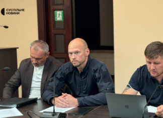 Суд избрал меру пресечения генералу СБУ Витюку