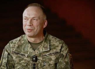 Сырский: Продвижение ВСУ на Добропольском направлении составляет от 3 до 7 км