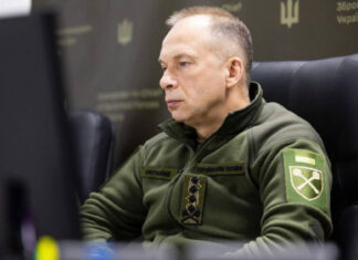 Сырский: Создаем эшелонированную систему противодействия «Шахедам» и «Гераням»