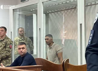 Убийство подростка на фуникулере: обвиняемый получил пожизненное