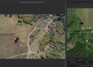 Украинские разработчики создали ИИ, который обнаруживает замаскированные позиции оккупантов