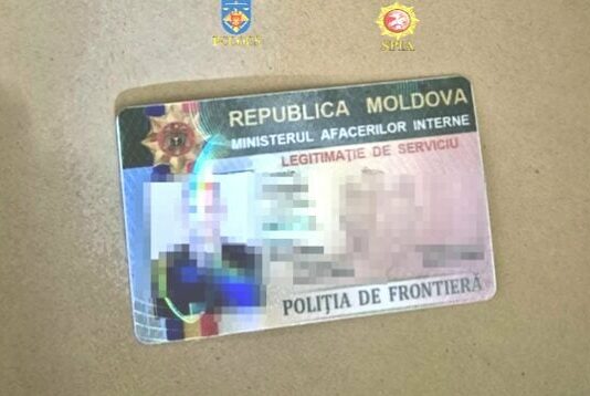 В Молдове арестовали пограничника, который принудительно вернул в Украину двух мужчин