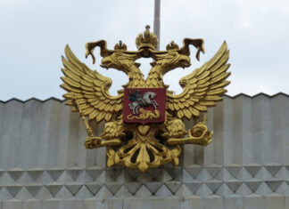 В России хотят поднять налоги, чтобы помочь финансировать войну против Украины