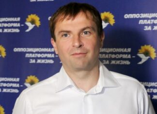 В Украине задержан завербованный россиянами нардеп «ОПЗЖ». Его выслали из ОАЭ по запросу властей