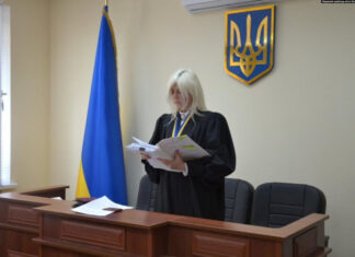 Верховный суд отменил решение ВСП об увольнении судьи Литвиновой, у которой нашли российское гражданство