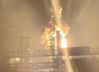 ВСУ нанесли удар по одному из крупнейших НПЗ России