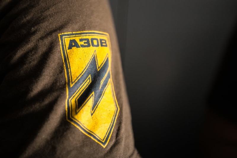 ВСУ зачистили от врага Панковку на Добропольском направлении