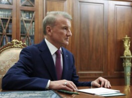 Вышла в ноль: Глава «Сбербанка» заявил о начале стагнации российской экономики