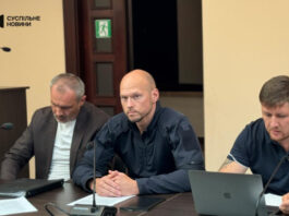 За генерала СБУ Витюка внесли 9 млн грн залога