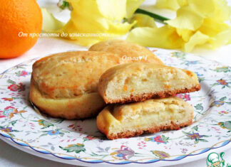 Апельсиновые сочники