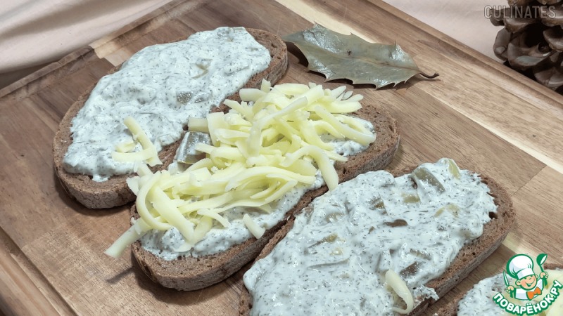 Бутерброд с соусом тартар