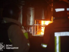Часть Одессы и области остались без света после массированной атаки дронов