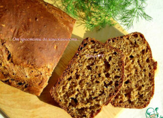 Чёрный хлеб от Рейчел Аллен