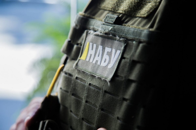 ЦПК: СБУ провела обыски у родственников детектива НАБУ, который расследовал дела Шило и Витюка