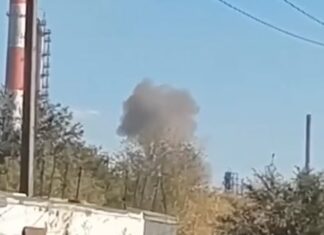 Дальнобойные дроны СБУ нанесли удар по НПЗ в российском Орске | ВИДЕО