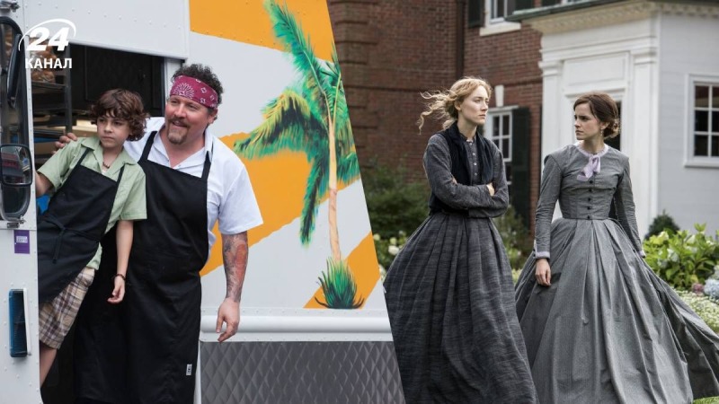 Для уютного домашнего просмотра: 6 фильмов с ярким сюжетом