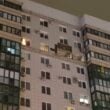 Дроны атаковали Москву и Московскую область | ФОТО