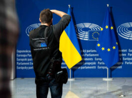 ЕС предупредил Украину: Для членства нужно сделать гораздо больше