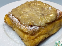 Французский тост с бананом