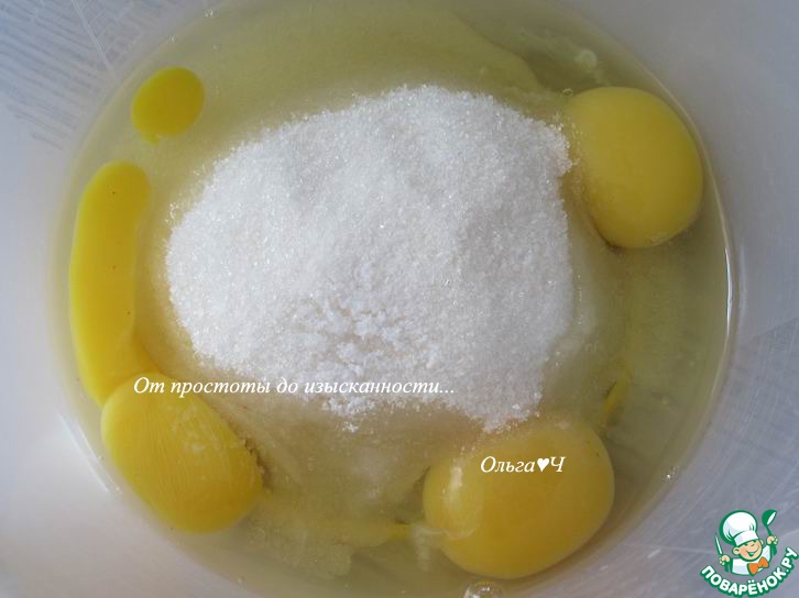 Яблочный пирог с ореховой шапочкой