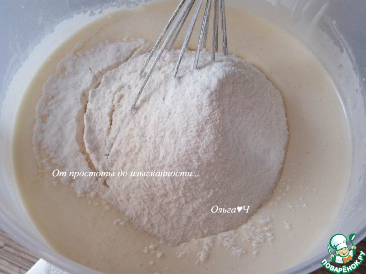 Яблочный пирог с ореховой шапочкой