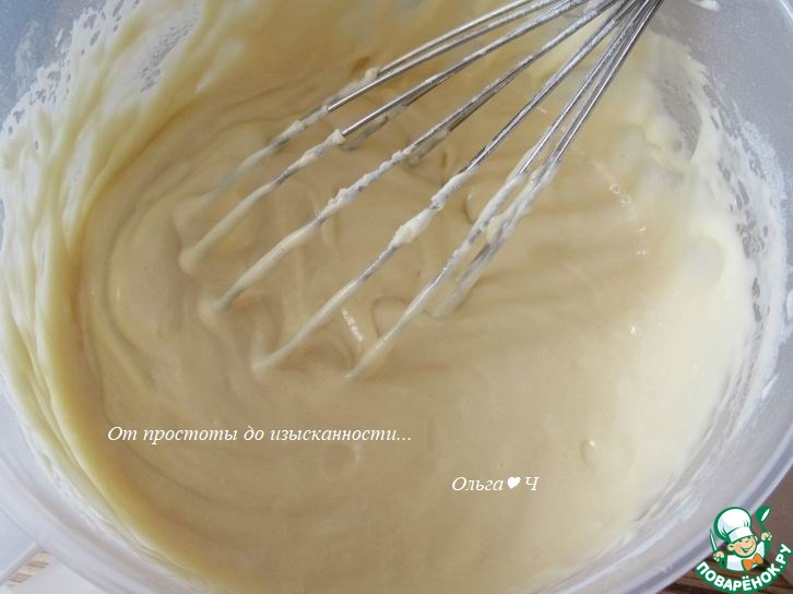 Яблочный пирог с ореховой шапочкой