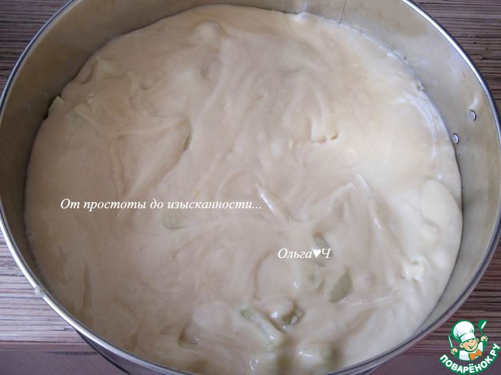 Яблочный пирог с ореховой шапочкой
