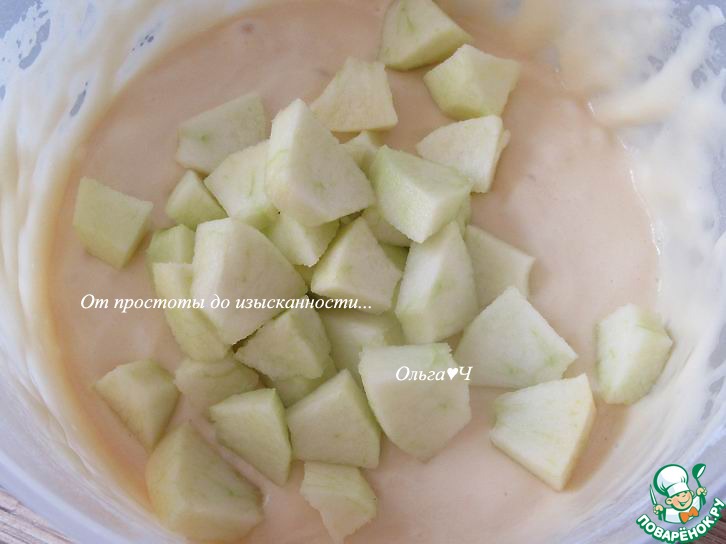 Яблочный пирог с ореховой шапочкой